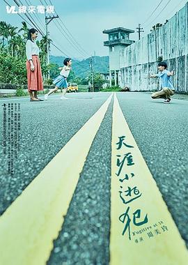性火坑乳燕视频 - 51探花