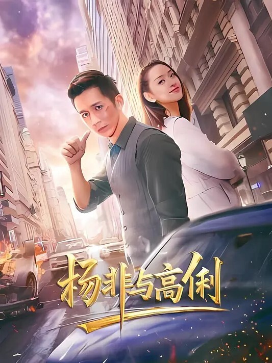 女绿奴自拍女友带闺蜜给男友玩女友还在旁边拍摄超高颜值玩得真开心 - 51探花
