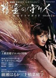 午夜视频在线观看 - 51探花
