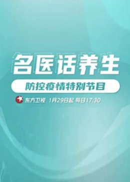 午夜影院伦理电影 - 51探花