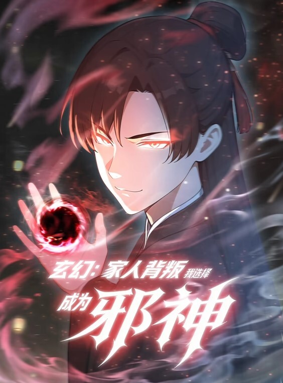 3D蒂法万圣节之夜 - 51探花