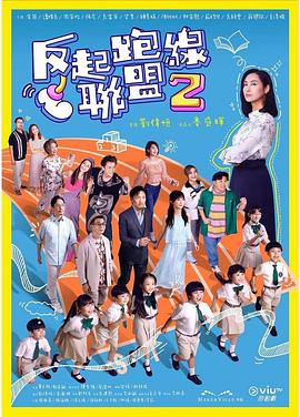 毛片基地123 - 51探花