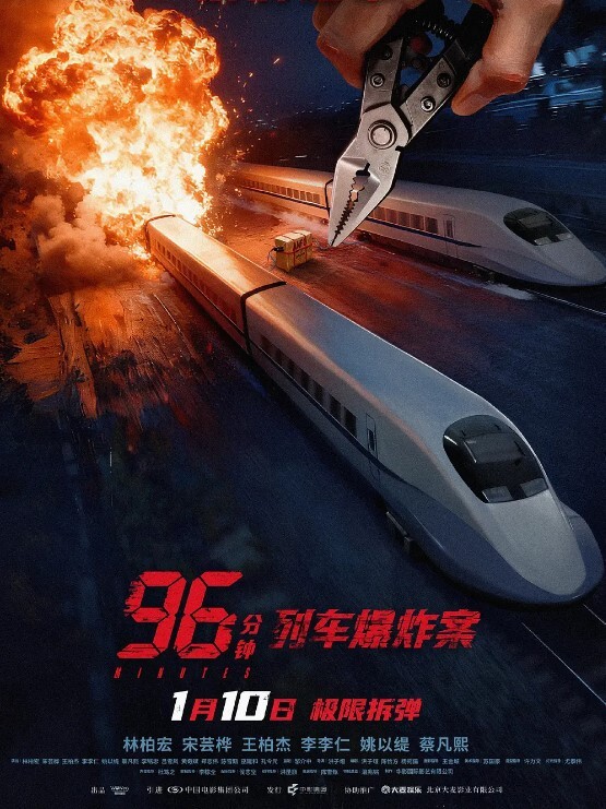 街射新流派惊现天狼星自成一派街射后暖心帮小姐姐擦精液楼道强迫小女孩真乃一代宗师超越被抓大神达叔和黑虎 - 51探花
