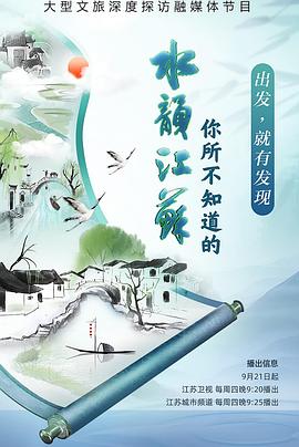 做爱电影片段 - 51探花