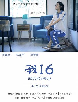 传染性软疣夹除视频 - 51探花