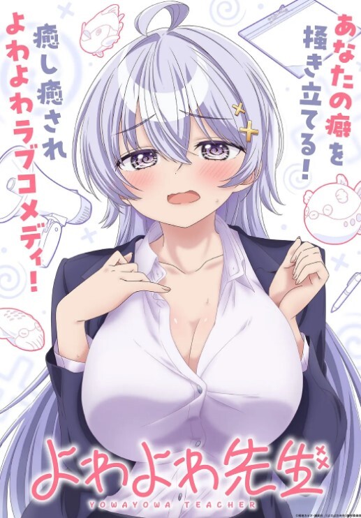 唯美女女，青春少女初长成 - 51探花