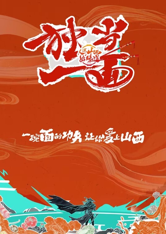 按摩店网红打飞机小姐姐全集一网打尽系列完整版 - 51探花