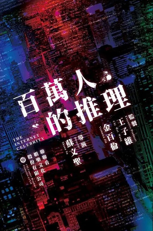 20209623419用户上传云南保山骚母狗周玲娜吃我大鸡鸡 - 51探花