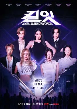 【桃视频】岛国女仆为你服务-中野惠子 TZ-041 - 51探花