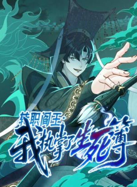 强制高潮爆浆筋膜枪超高速抽插 - 51探花