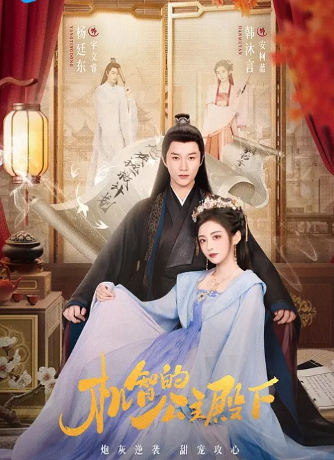 美[极品美腿] 完美修女的午间性爱 - 51探花