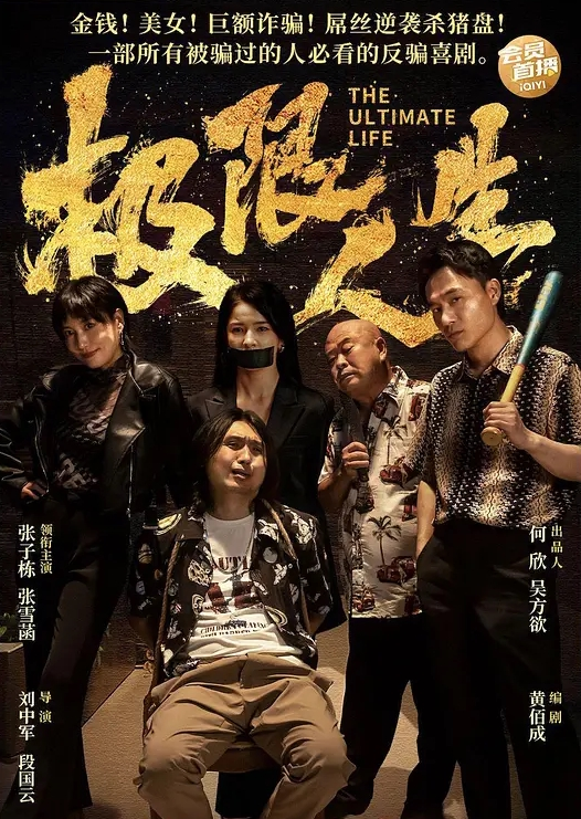 情侣私拍广东小哥和漂亮女友在家中口交上位啪啪清晰对话叫着舒服 - 51探花