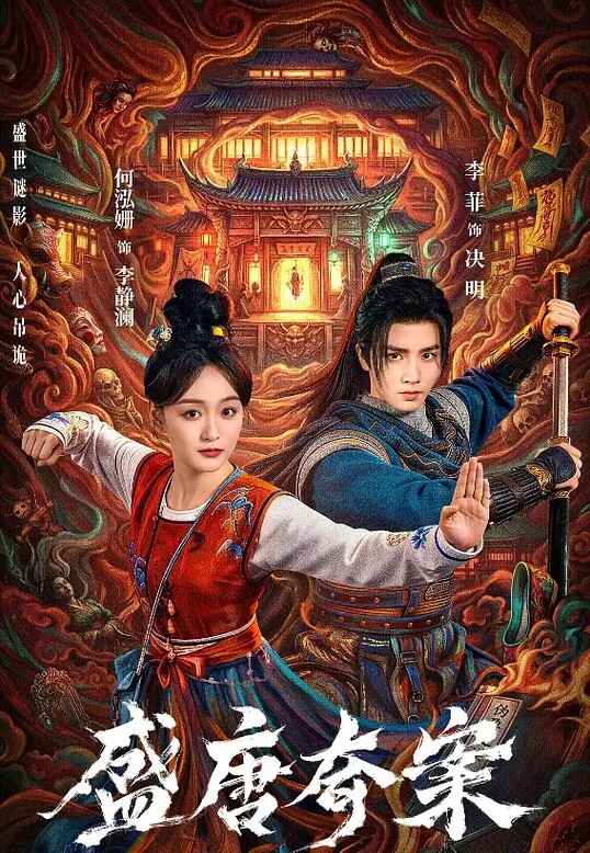 学生在厕所射的老师满身是 &ldquo;老师教导系列&rdquo; S3：E7的! - 51探花
