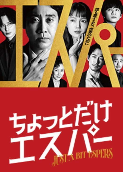 【爱玩夫妻】疯狂换妻派对，喝了几杯酒后，人妻们就像变了个人，热情奔放到不行 - 51探花