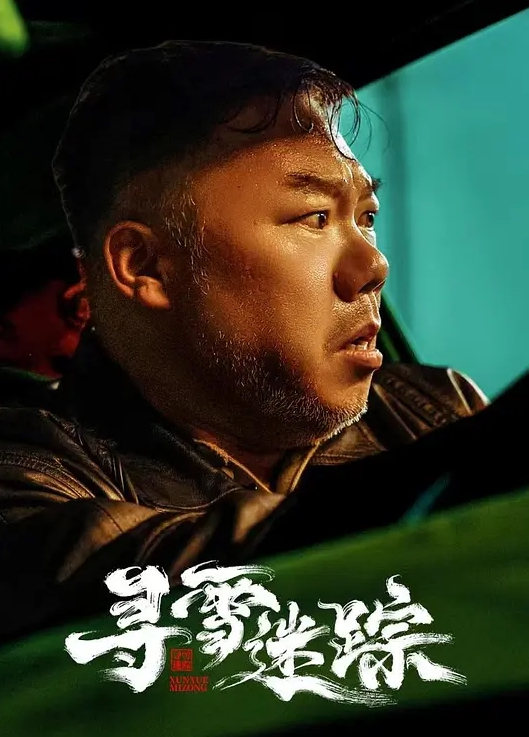 嫂子乱伦厨房激操嫂子不小心被邻居看到你害死我了又射里面 - 51探花