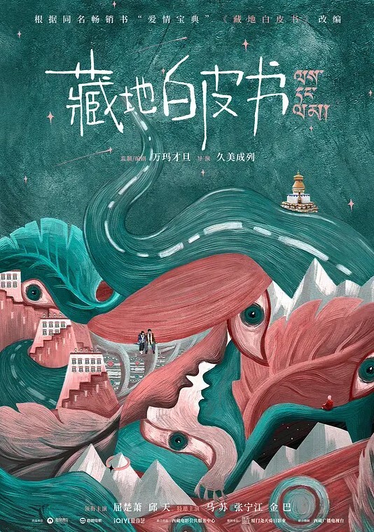 颜值气质美少妇在简易公厕解手好像串稀内裤上已经有屎了白带都出来了 - 51探花