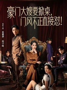 白菜妹妹-【绿帽反差】实习校花为工作转正 瞒着男友被领导潜规则 无套精满逼 - 51探花