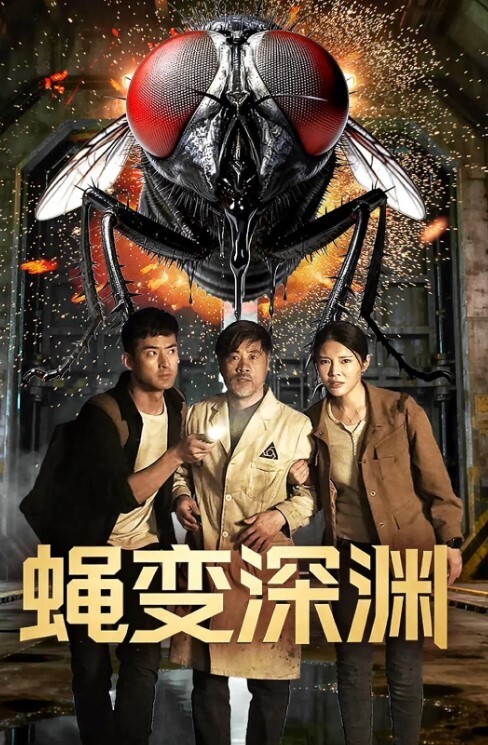 拉拉按摩挑逗篇 - 51探花