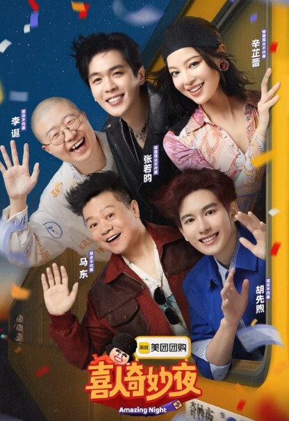 AI-邓紫棋-孪生教师系列 - 51探花