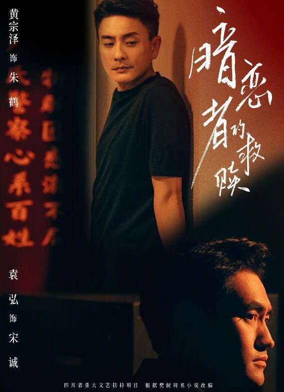 當我送妻子參加同學會時第1集團聚與靈感... - 51探花