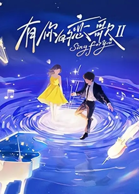 探花八戒约操十八岁大一新生 - 51探花