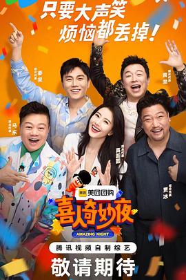 大香蕉在线大香蕉在线久草 - 51探花