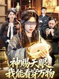 小舞夜店摇 PinkBunnyGirl 动感裸舞 - 51探花