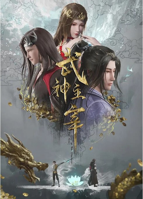 圣女之血-BRAVE-4 - 51探花