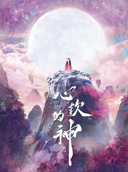 虎阿姨偷情3P两嘴被插满爽骚逼 - 51探花