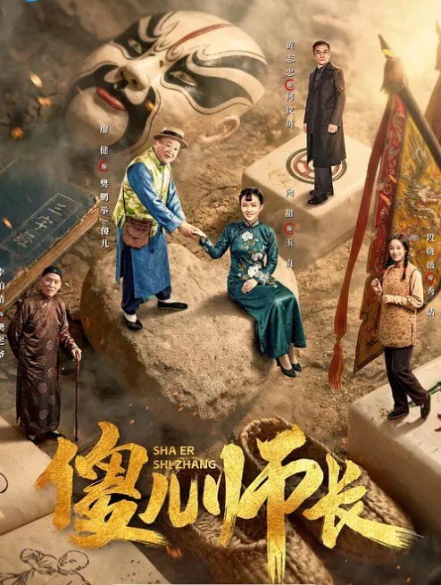 师生泄密高校年轻漂亮美女恋上男老师大叔开房造爱妹子阴毛真性感看着色情电影啪啪无毛小嫩穴不插直接肛交 - 51探花